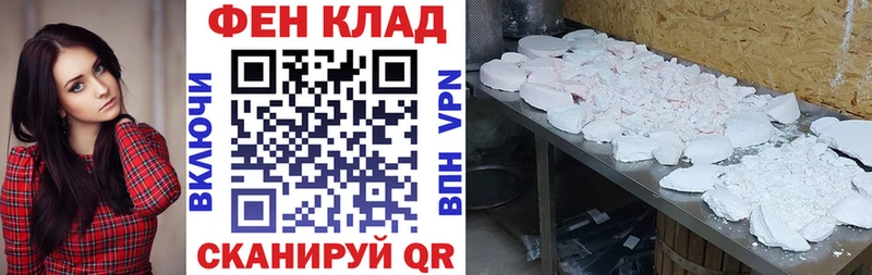 Купить  Стародуб  АМФ VHQ 