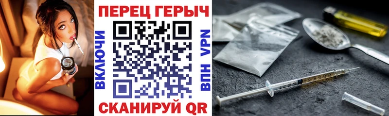 Купить где  Стародуб  Героин гречка 