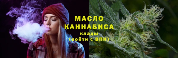 кокс Бородино