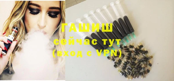 кокс Бородино