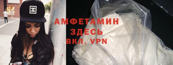 кокс Бородино