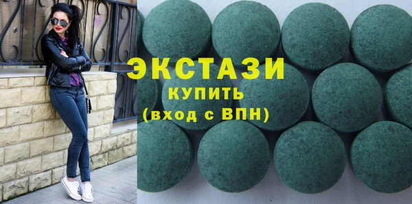 кокс Бородино