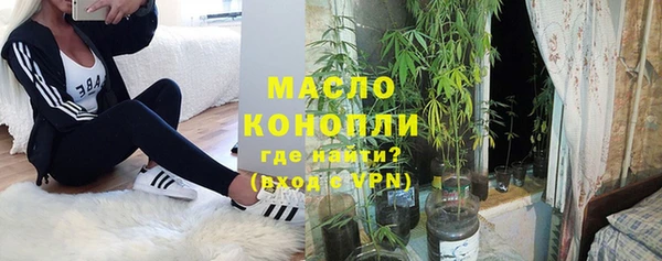 кокс Бородино