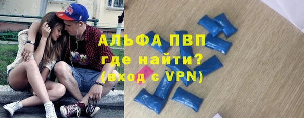 кокс Бородино