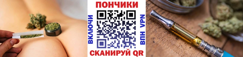 Шишки марихуана VHQ  Купить где  Стародуб 